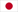 Japon Yeni